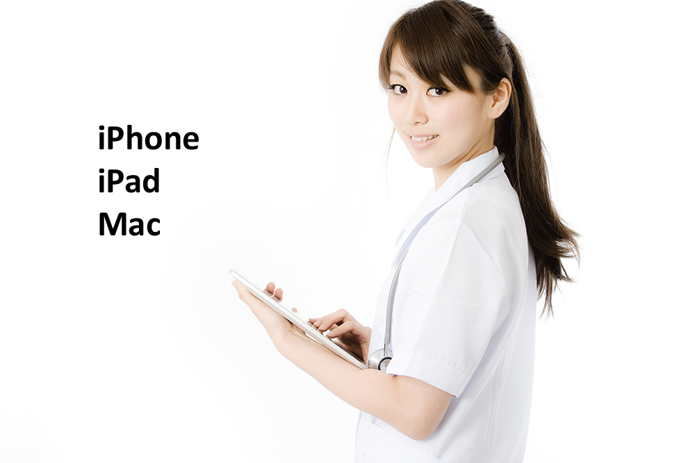 image of nurse holding a tablet